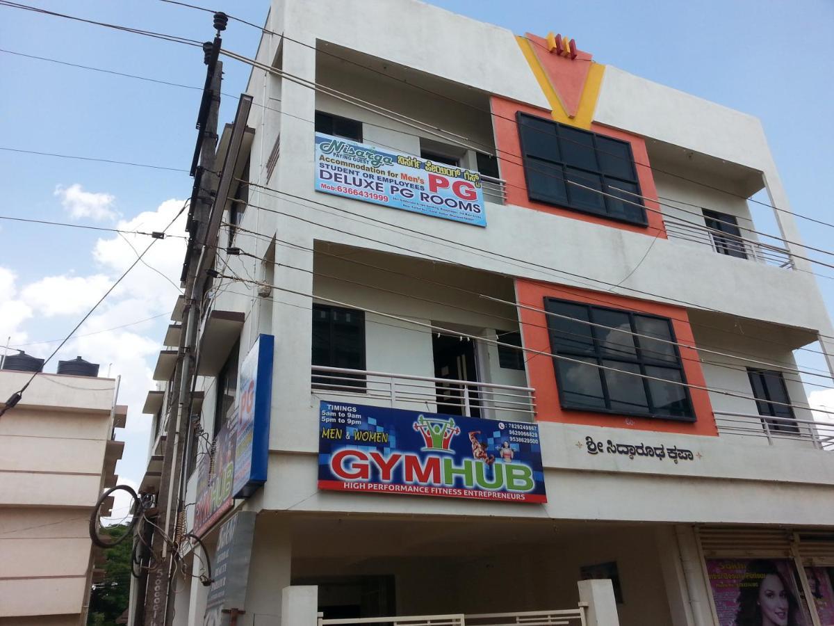 Nisarga Men'S Pg Albergue Dharwad Exterior foto